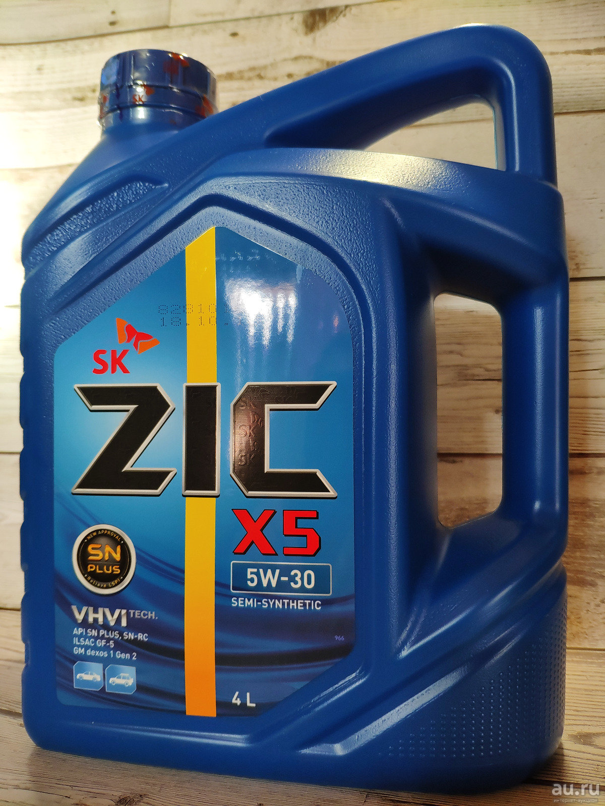 Масло моторное zic x7 5w 30. ZIC 5w30 синтетика. ZIC x5 5w-30 1л. Моторное масло ZIC x5. ZIC X 5 W 30.